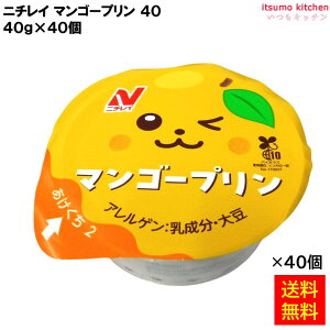 ���Ⓚ�� �y���������z 26416x40 �}���S�v���� 40 40gx40�� �j�`���C�t�[�Y
