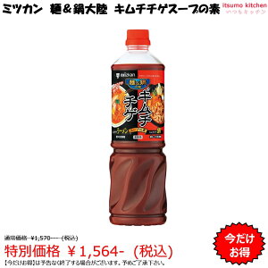 yIzˁ嗤 L``QX[v̑f 1110g ~cJ