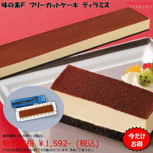 yIzⓀ t[JbgP[L@eB~XikCY}XJ|[l`[Ygpj 445g ̑fⓀHi