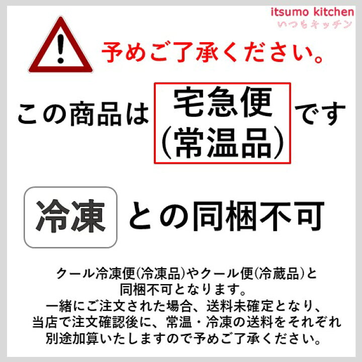 楽天市場】【送料無料】煮干 (国産) 1kgx7袋 ヤマヒデ食品 : itsumo 