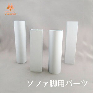 75mm 100mm 125mm 300mm A~`[u e[u \t@ rp[c ړItbg