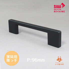 楽天市場 取っ手 金具 建具金物 木材 建築資材 設備 花 ガーデン Diyの通販