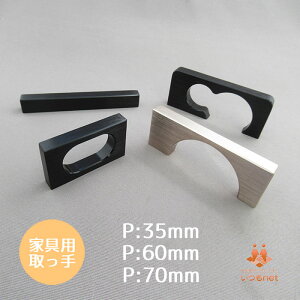 NCH A[g nh  35 60 70 rXsb`35mm 60mm 70mm