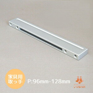 XNGA 2waynh  96-128 rXsb`96mmE128mm