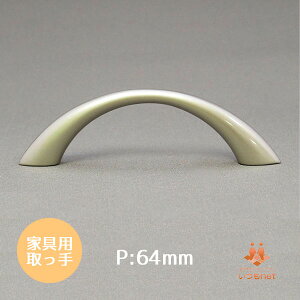 A[`nhȉ~  64 rXsb`64mm