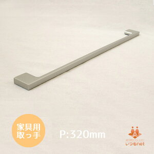 R^X^_[hnh  320 rXsb`320mm