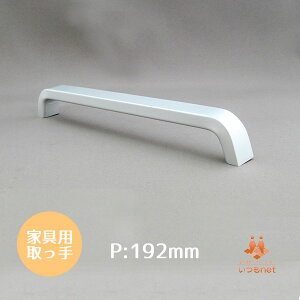 A~ȂHnh  192 rXsb`192mm