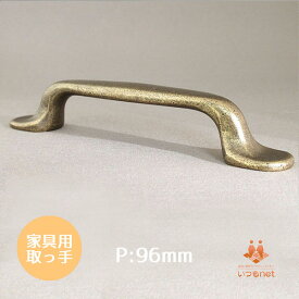 楽天市場 アンティークゴールド 取っ手の通販