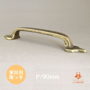 Xy[h AeB[N nh  90 rXsb`90mm