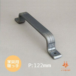 ÔACAnh  122 rXsb`122mm