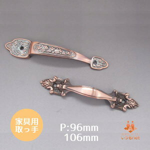 Ao[nh  106 rXsb`106mm