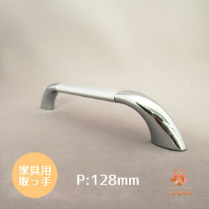 �R���r �ȉ~�O���[�u�n���h�� ����� 128 �r�X�s�b�`128mm