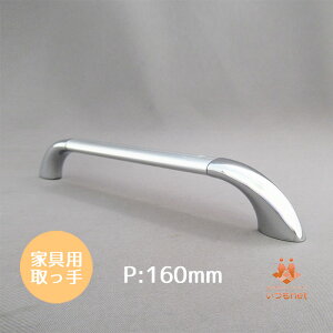 ȉ~O[unh  160 rXsb`160mm