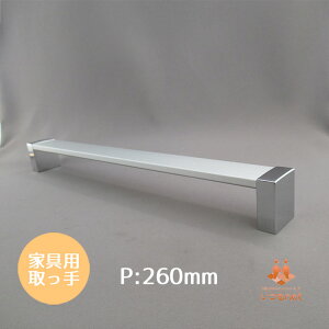 Rrtbgnh  260 rXsb`260mm