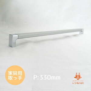 FC0026-SK15@Rrnh  330 rXsb`330mm