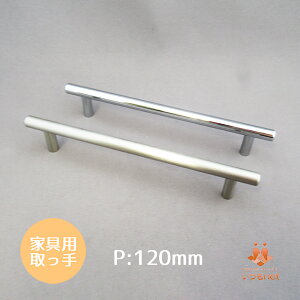 X[nh  120 rXsb`120mm
