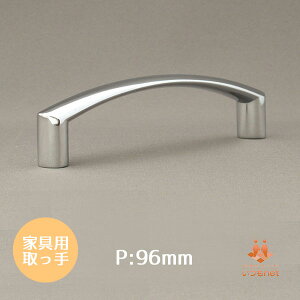 ���ۃA�[�`�n���h�� ����� 96 �r�X�s�b�`96mm