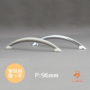 FC0008 �A�[�`�n���h�� ����� 96 �r�X�s�b�`96mm