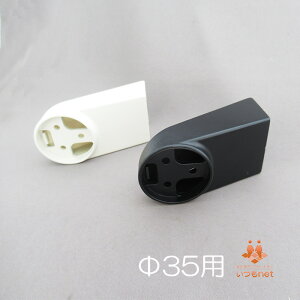 35U 肷uPbgE肷 GhuPbg MS35-EE