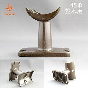45mm }؎t 肷 uPbg 45U