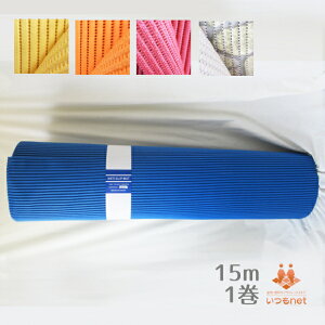 K 15m1:mXbv\}bg 130cm 5mm