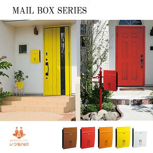 [{bNX V[Y EH[J[ SHPB05A J[[{bNX