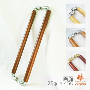 K 25U 450mm ؐ ʃhAnh