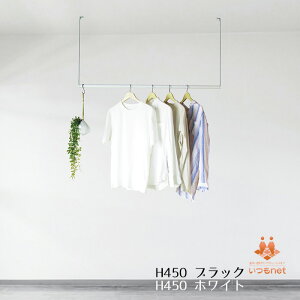 h[o[ C LOI 450 zCg ubN 