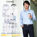 【メール便に限り送料無料】ワイシャツ メンズ 長袖 形態安定 ホリゾンタル ボタンダウン レギュラーカラー ショートワイド 二重襟 カッターシャツ スリム yシ...