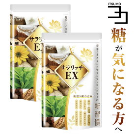 楽天市場 コンブチャ クレンズ生酵素の通販