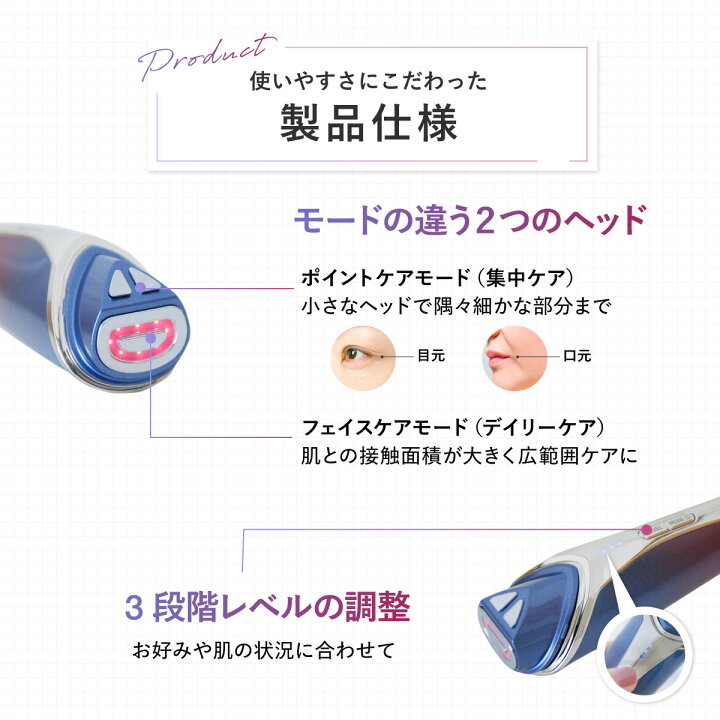 楽天市場】＼49900円引き☆楽天スーパーSALE限定／ 【 Dimani 】 美顔  