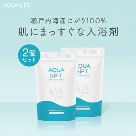 バスソルト 塩化マグネシウム 入浴剤 アトピー ラボ共同開発 マグネシウム 無添加 フレーク 塩素軽減 お風呂 風呂 保湿 敏感肌 乾燥肌 発汗 にがり AQUAGIFT アクアギフト 国産 60回分 1袋30回分 計量スプーン付