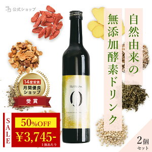 �_ 50%OFF���労�ӍՃZ�[�� �^ �y ���S���Y�� �y�f�h�����N �z ���Y �t�@�X�e�B���O �_�C�G�b�g ����� ���Y�� �u������ ���� ���N ���e �l�H�Ö����s�g�p �Y�����s�g�p �ۑ����s�g�p �����s�g