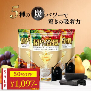 _50%OFFyVX[p[SALE^ ۃgK `R[ NY yf Y z _  Tv  t[ H@ _ IS NgtF KZ Yyf 90 
