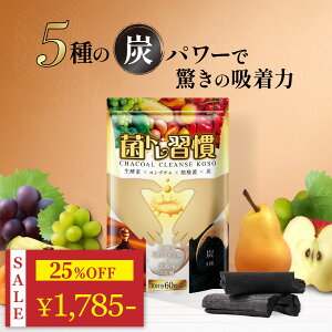 _25%OFFyVX[p[SALE^ ۃgK `R[ NY yf Y z _  Tv  t[ H@ _ IS NgtF KZ Yyf 30 