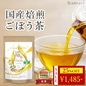 _25%OFFyVX[p[SALE^ ڂ Y e H@ R _CGbg Yڂ _sgp ChaCha 40 N mJtFC eB[pbN uheB