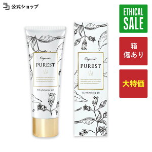 _ 2980~2086~󂠂30OFF ^ y  zy 򕔊Oi z   Y fP[g][ 120g e Y VIO K 킫 I   {fB[PA {fBN[ I[KjbN 