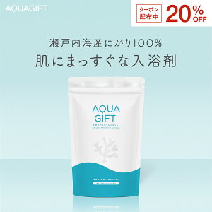 _ 20%OFFBLACK FRIDAYZ[ ^ oX\g }OlVE  Ags[ {J }OlVE Y t[N fy C C ێ q   ɂ AQUAGIFT ANA