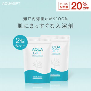 _ 20%OFFBLACK FRIDAYZ[ ^ oX\g }OlVE  Ags[ {J }OlVE Y t[N fy C C ێ q   ɂ AQUAGIFT ANA