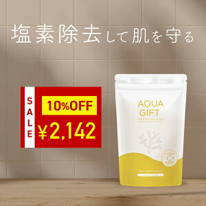 _ 10%OFF}\ ^ yAgs[{Jzf r^~C  }OlVE oX\g }OlVE 100%VRR Y C C ێ q   