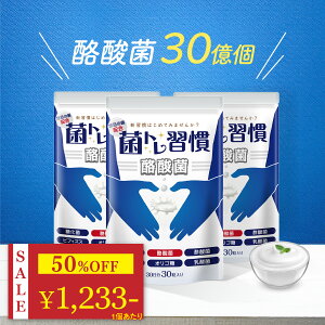 _50%OFFyVX[p[SALE^ y Vi z _ Tv 1  voCIeBNX  20 _  IS 7 Pʋ 19 ώ_ Zb_ ۃgK _ 3