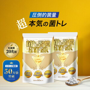 _ _ Tv Zb_  voCIeBNX IS H@ Y LgT     t[ NgtF _CGbg _CGbgTv Pʋ  ۃg