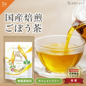 ڂ Y e H@ R _CGbg Yڂ _sgp ChaCha 2Zbg 80 N mJtFC uheB[