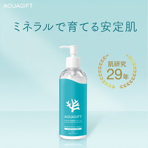 ~lێN[ {fBN[ Ԃ Ags[{J AQUAGIFT ANAMtg  ێ ێN[ ~lN[ ~l[V }OlVE 100%VRR