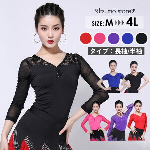 y]4.67zЌ_X gbvX  Ќ_Xߑ fB[X 㒅  S K  _ e Z p bX Xe[W o ubN p[v u[ b