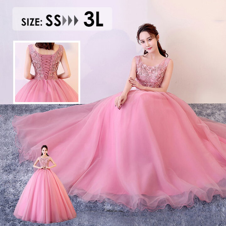 ピンクドレス（ブライダル、社交ダンス、ピアノ発表会等） （≪人気  