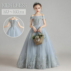 i OhX qhX LbYhX sAm\ ̎q t[K[ O[ WjAhX s[X hJ tH[}hX p[eB[  t ItV_[ v