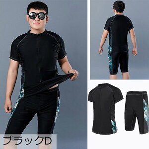 悠 tBbglX Y ㉺Zbg   傫TCY ZbgAbv ̌^Jo[ jp Kp bVK[h n[tpc X|[c W v[ C u[ ubN 30 