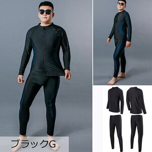 悠 tBbglX Y ㉺Zbg   傫TCY ZbgAbv ̌^Jo[ jp Kp bVK[h n[tpc X|[c W v[ C u[ ubN 30 