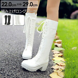 Ou[c u[c ҂ݏグu[c q[ zCg ubN EhgD  t@bV  q[6cm _Xu[c [XAbv   r RXv [q[ H ~